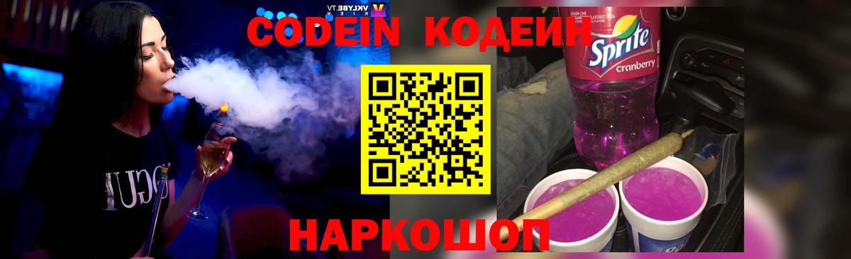 A PVP Петрозаводск