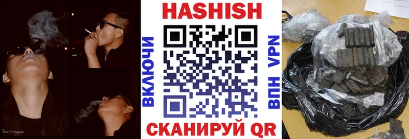 ГАШ AMNESIA HAZE  mega ТОР  Петрозаводск 