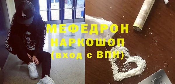 марки lsd Магадан