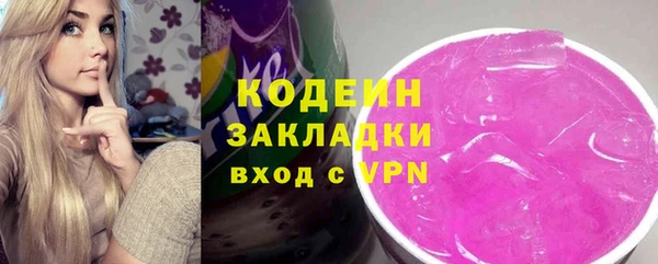 марки lsd Магадан