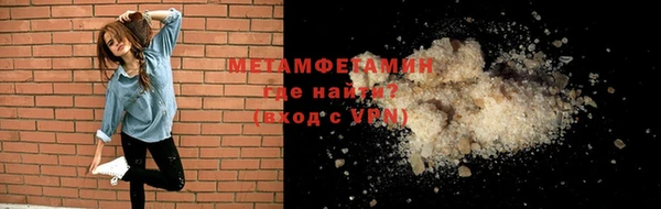 марки lsd Майский