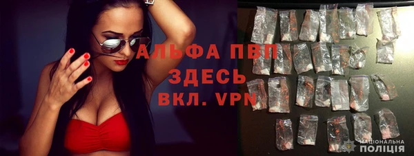 марки lsd Магадан