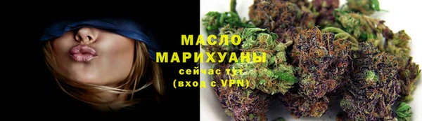 марки lsd Майский