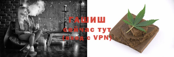 марки lsd Магадан
