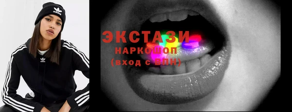 марки lsd Майский
