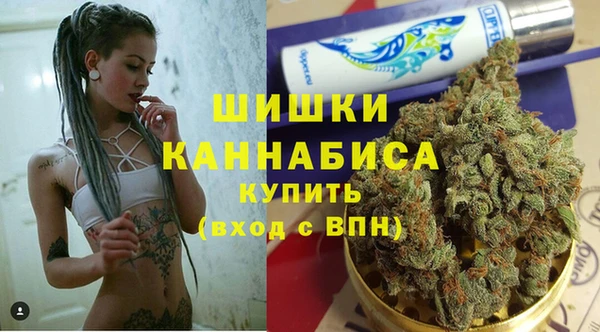 первитин Магас