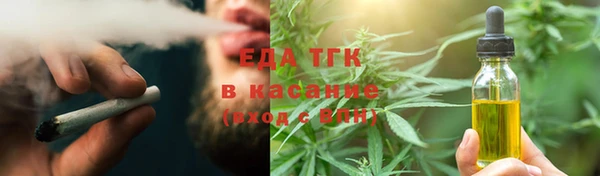 марки lsd Магадан