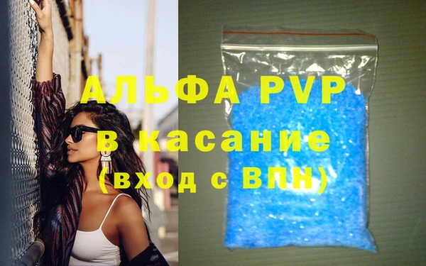 марки lsd Магадан