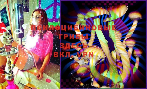 марки lsd Майский