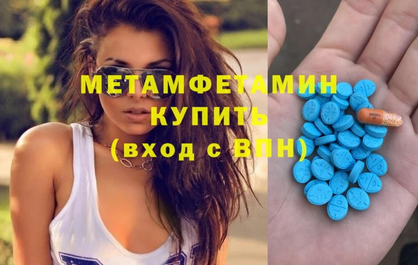 тгк Липки