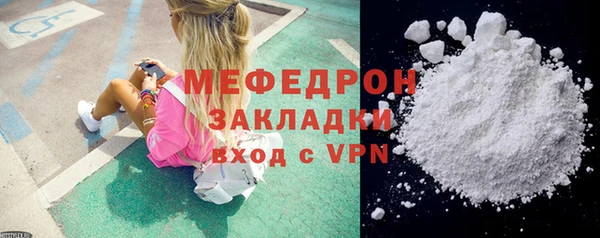 марки lsd Магадан