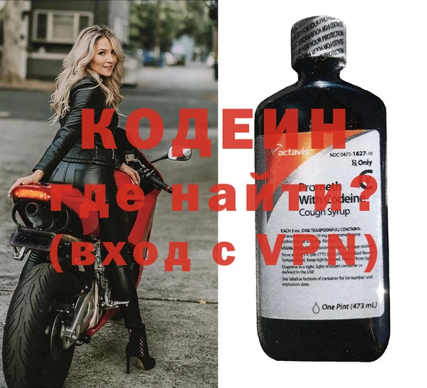 первитин Магас
