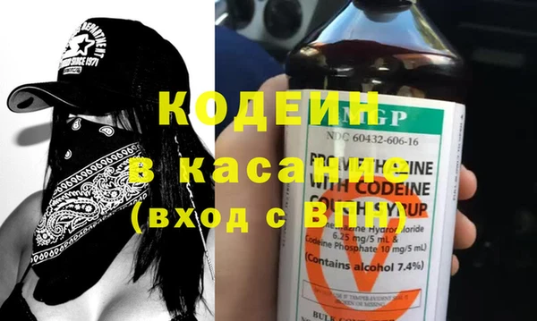 первитин Магас