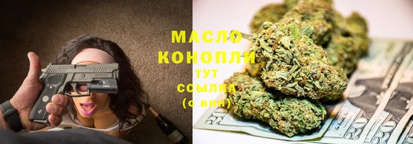 марки lsd Майский
