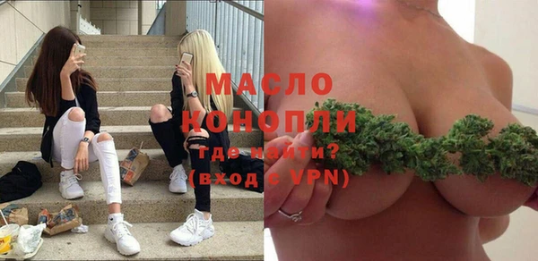 марки lsd Майский