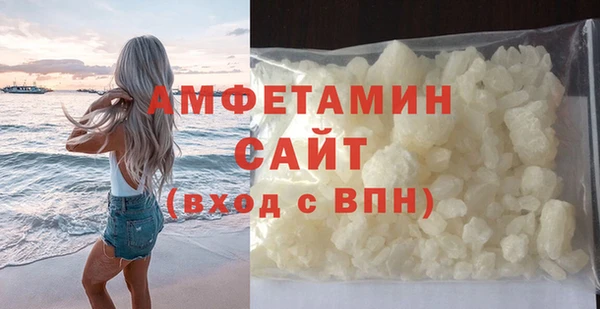 марки lsd Майский
