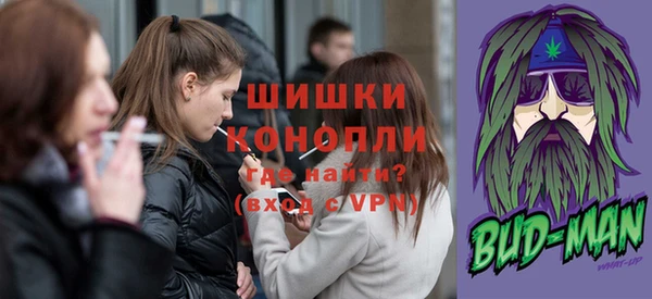 первитин Магас