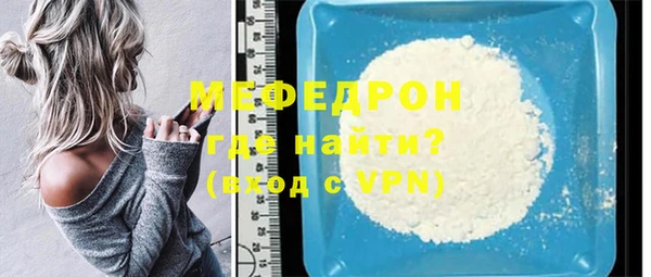 марки lsd Майский