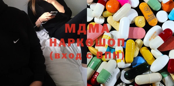 марки lsd Майский