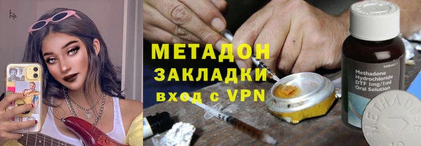 марки lsd Майский