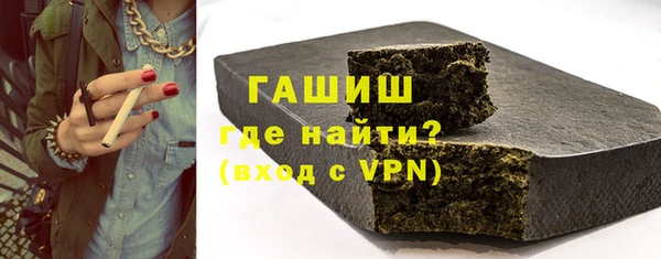 марки lsd Магадан