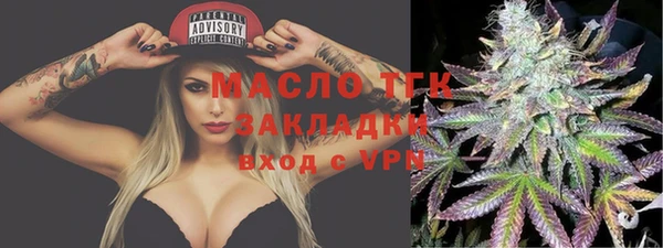 марки lsd Майский