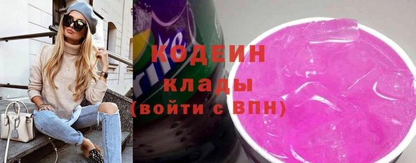 марки lsd Магадан
