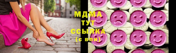 марки lsd Майский