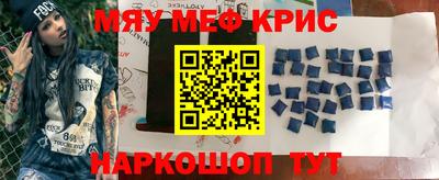 COCAINE Заволжье
