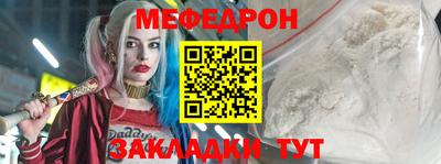 COCAINE Заволжье