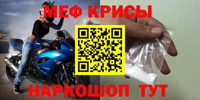 COCAINE Заволжье