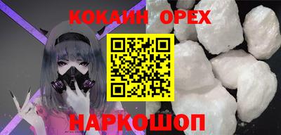 первитин Жуковский