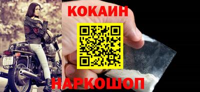 первитин Жуковский
