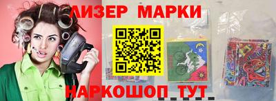 COCAINE Заволжье
