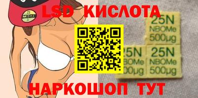 COCAINE Заволжье