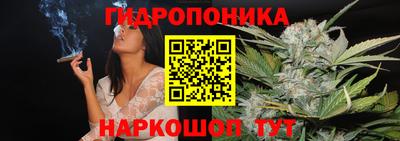 кокаин перу Заводоуковск