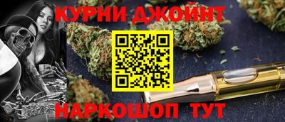 первитин Жуковский