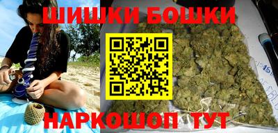 первитин Жуковский