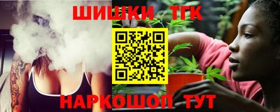 COCAINE Заволжье