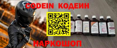 COCAINE Заволжье