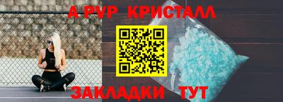 COCAINE Заволжье