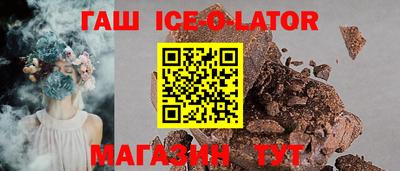 COCAINE Заволжье