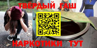 COCAINE Заволжье
