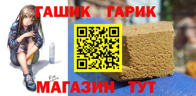 кокаин перу Заводоуковск