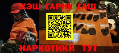 первитин Жуковский