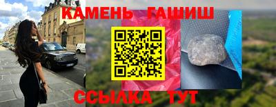 COCAINE Заволжье