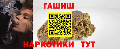 COCAINE Заволжье