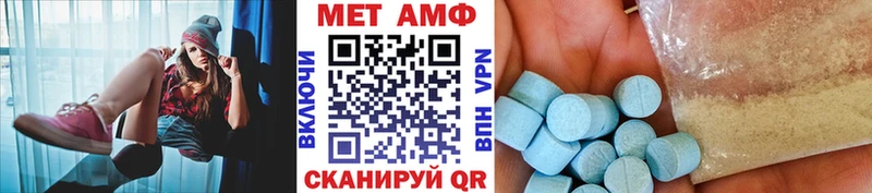 нарко площадка Telegram  Петрозаводск  МЕТАМФЕТАМИН кристалл  магазин  наркотиков 