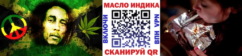ТГК жижа Петрозаводск