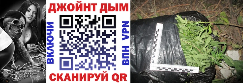 сколько стоит  shop наркотические препараты  Каннабис план  Петрозаводск 